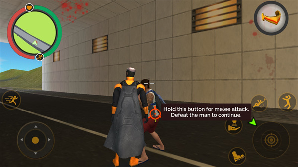 nax超级英雄最新版截图1