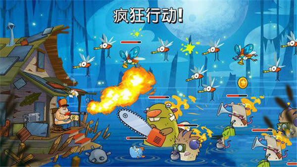 沼泽激战安卓中文版截图2