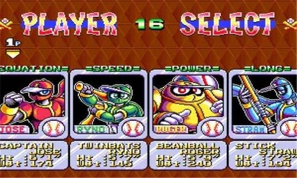 忍者棒球（悟饭版）