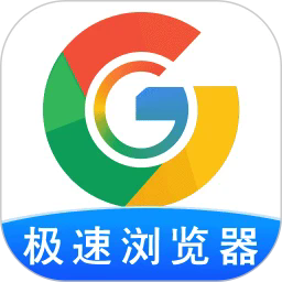 gg浏览器手机版
