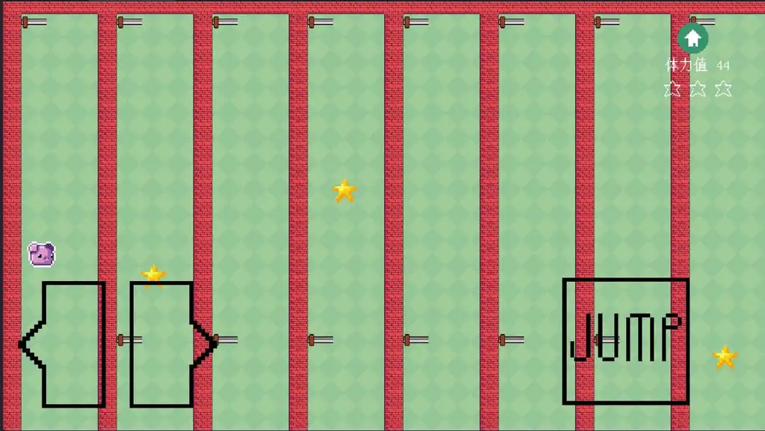 小猪与星星截图1