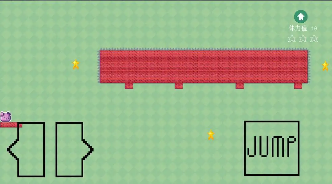 小猪与星星截图2