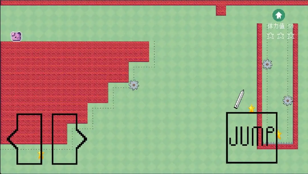 小猪与星星截图3