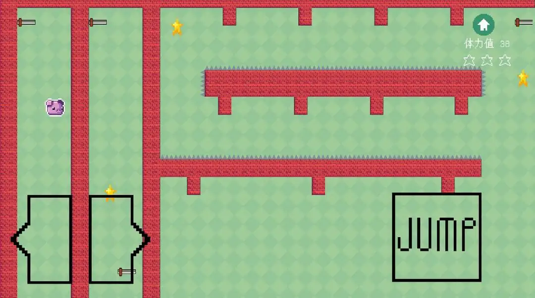 小猪与星星截图4