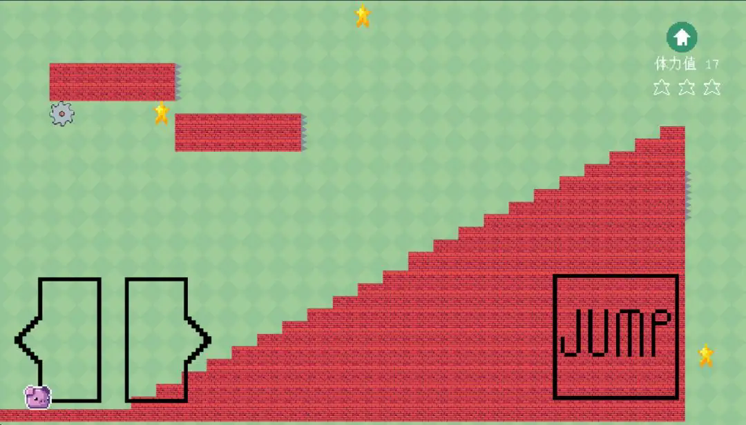 小猪与星星截图5