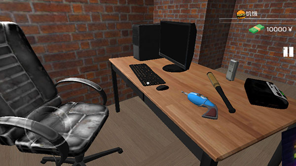 城市网吧模拟器中文版截图3