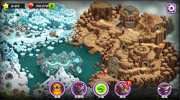 王国保卫战4手机版截图3