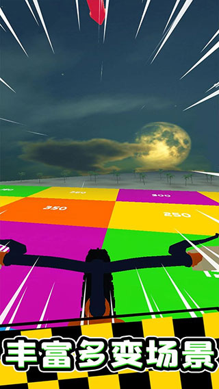 疯狂自行车手机版截图2