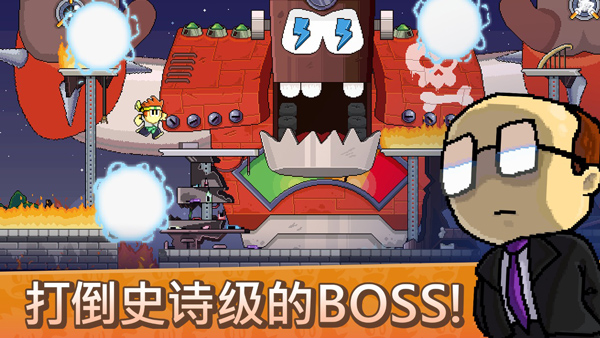 英雄丹国际服截图2