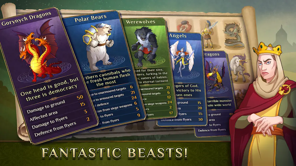 时间线战争王国截图3