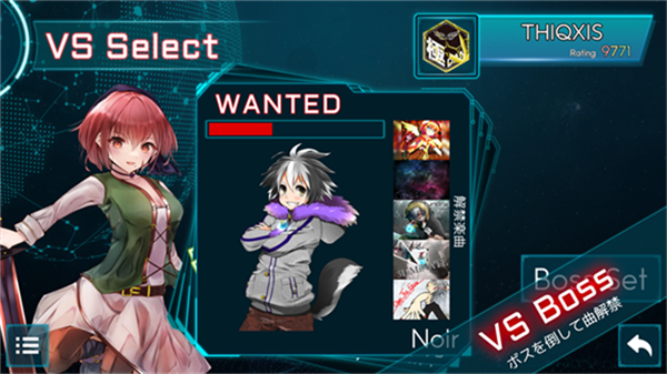 工匠三次方takumi官方版截图4