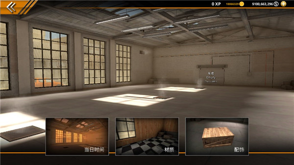 无极限飙车2汉化版截图1