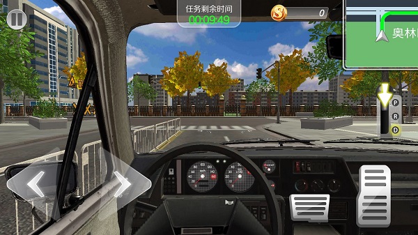 遨游北京汽车模拟器官方版截图1