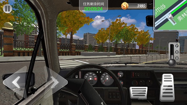 遨游北京汽车模拟器官方版截图5