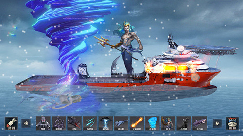 沉船模拟器最新版截图1