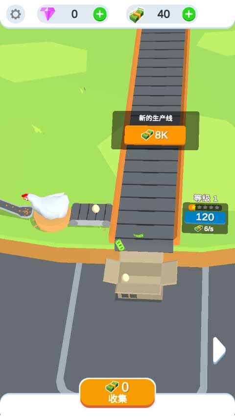 鸡蛋工厂大亨中文版截图3