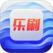 风云乐刷安卓版