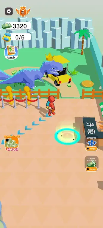 恐龙大陆恐龙公园截图4