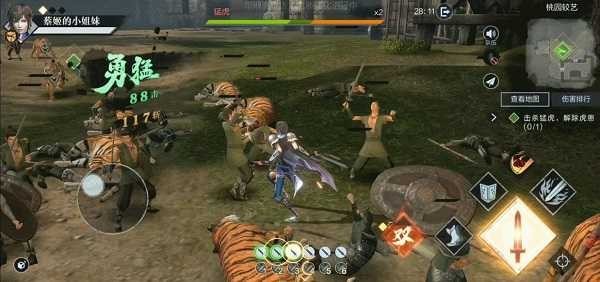 单刷凶险级副本攻略7