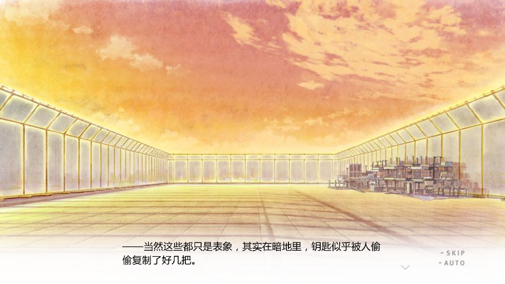 君与彼女与彼女之恋汉化版截图2