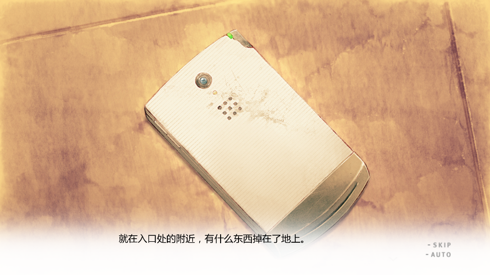 君与彼女与彼女之恋汉化版截图4