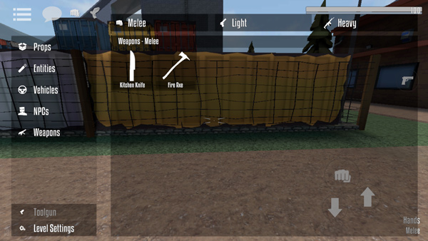 g沙盒仇恨国际服截图2