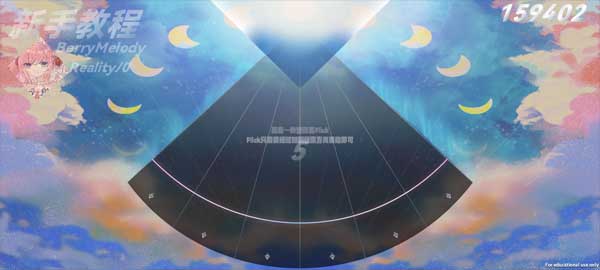 浆果旋律最新版本截图1