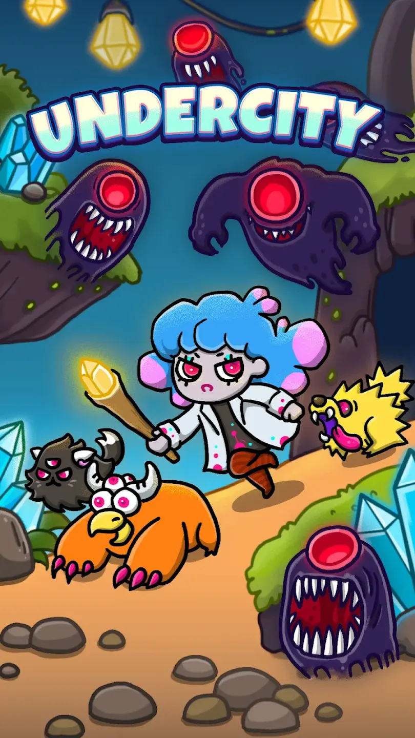 地城异变生存战截图4