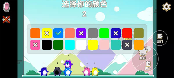 萌猫乐园官方正版截图4