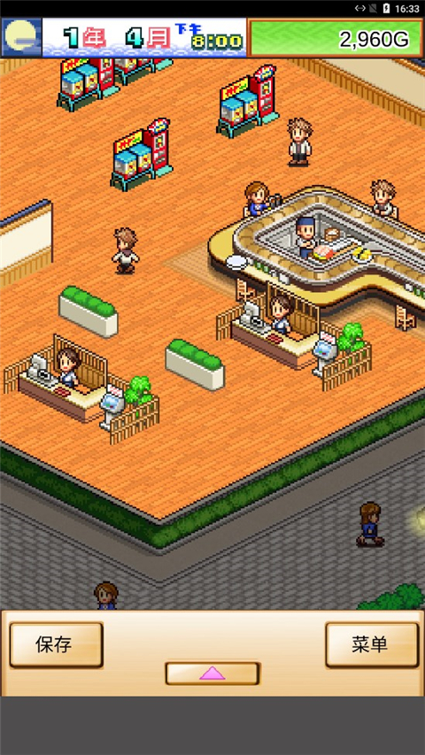 海鲜寿司物语最新版本截图4