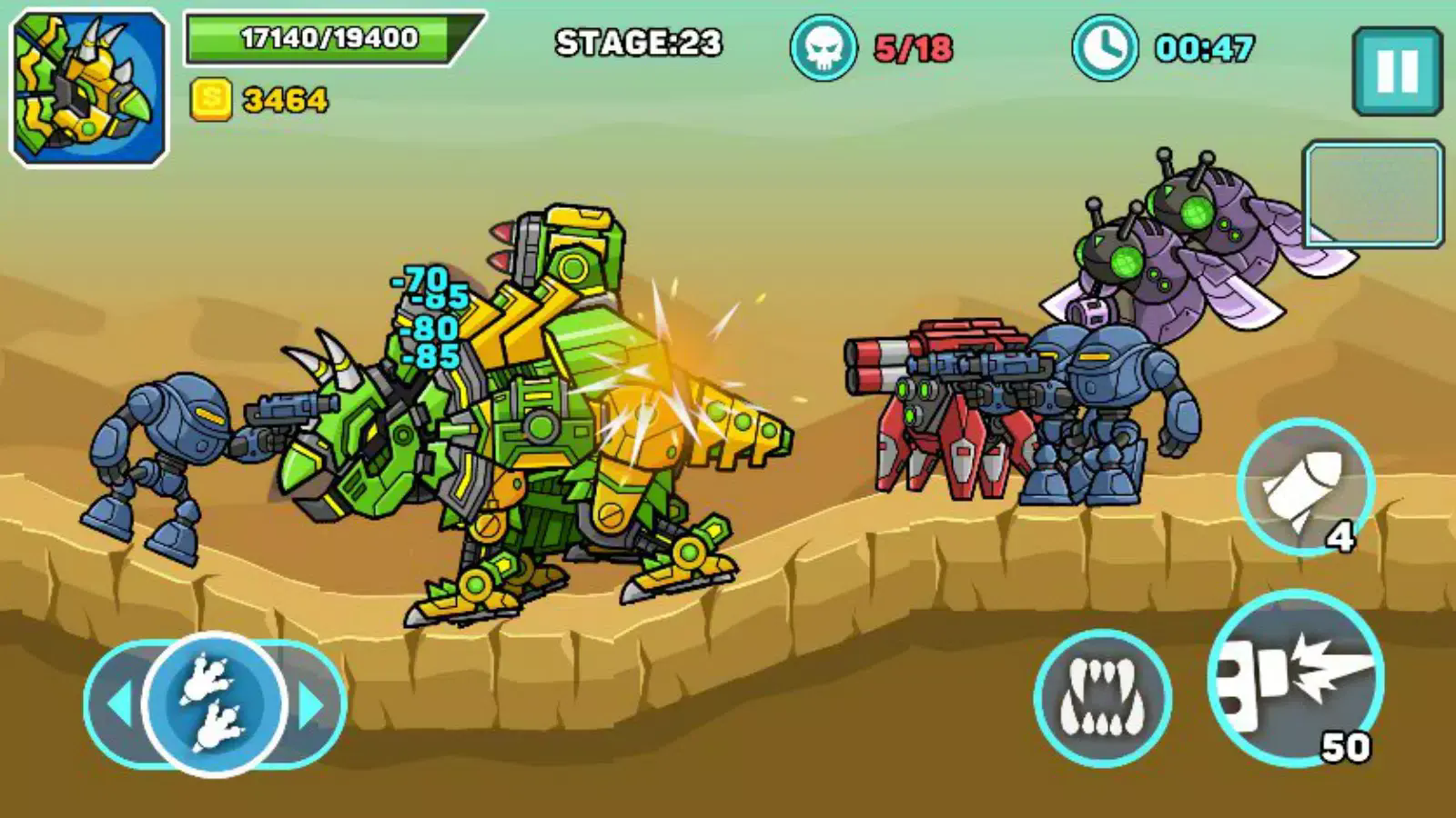 统治者战斗恐龙截图2