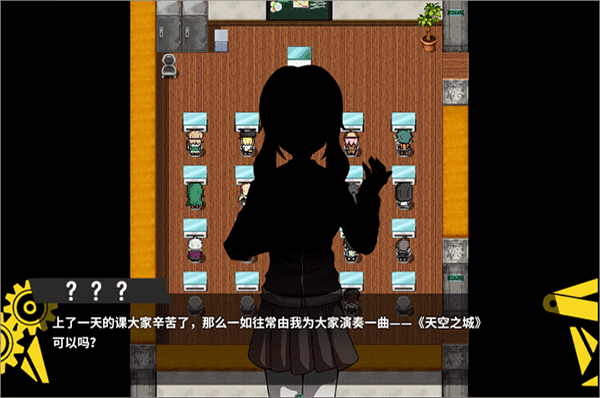 弹丸论破phhd汉化版截图2