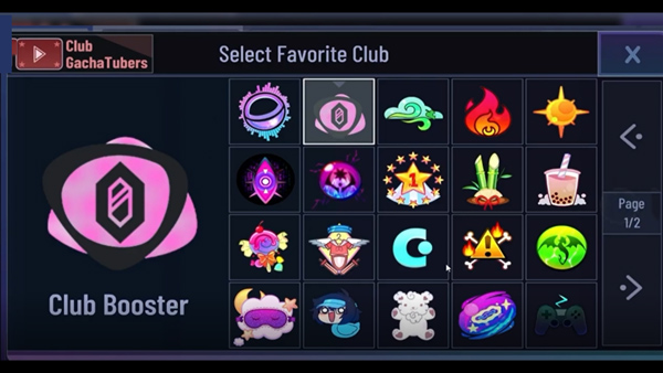 加查世界官方中文版截图1