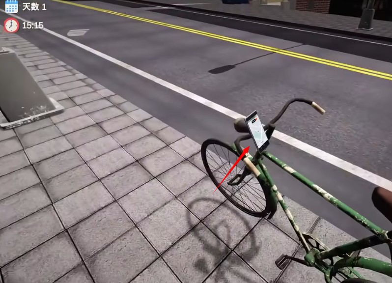 外卖模拟器1.0.5.1