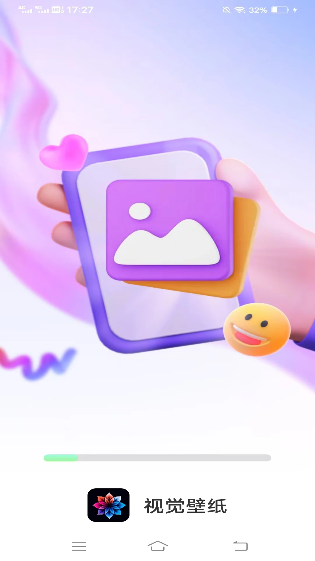 视觉壁纸安卓版截图3