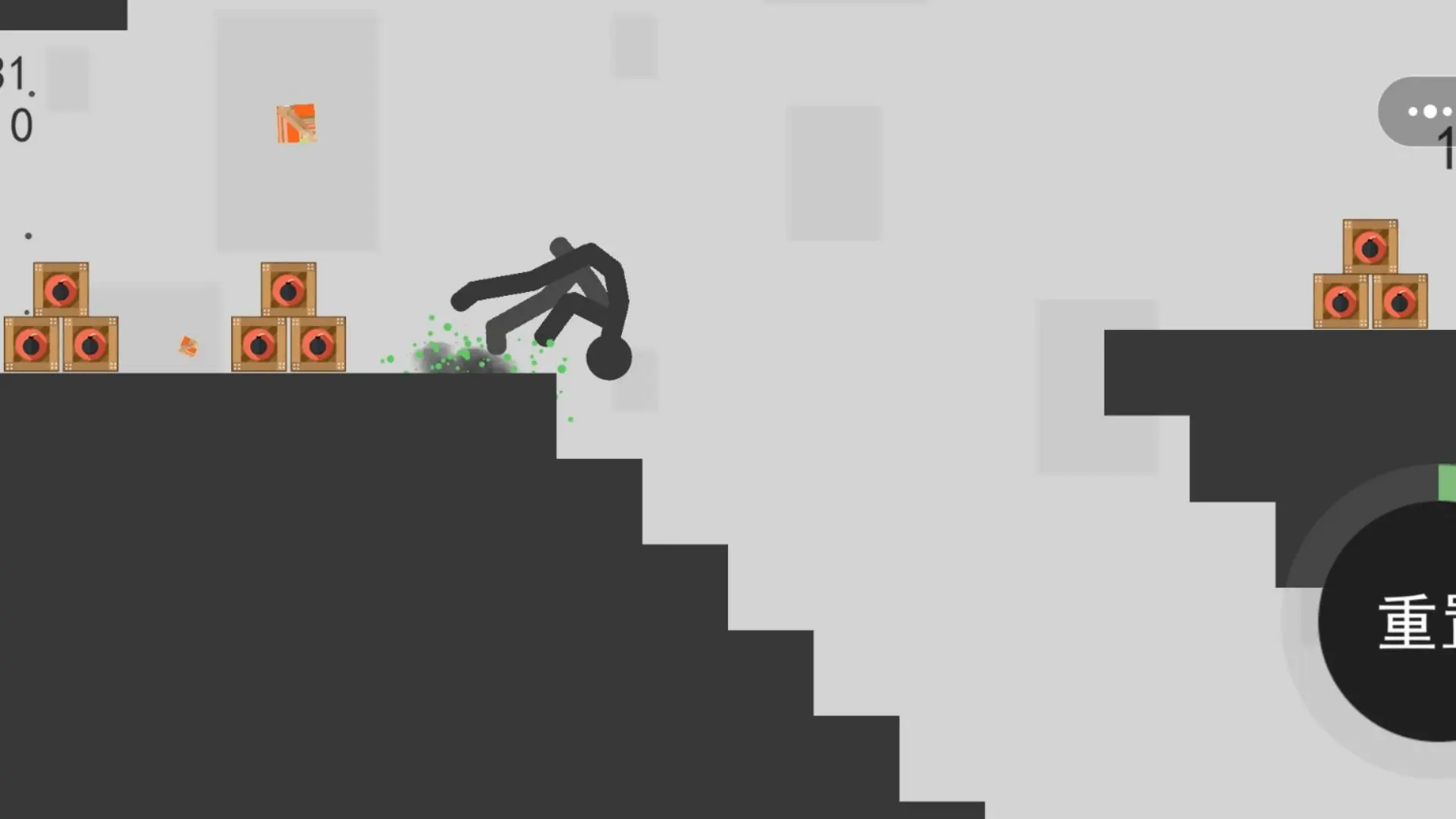 疯狂破坏火柴人截图2