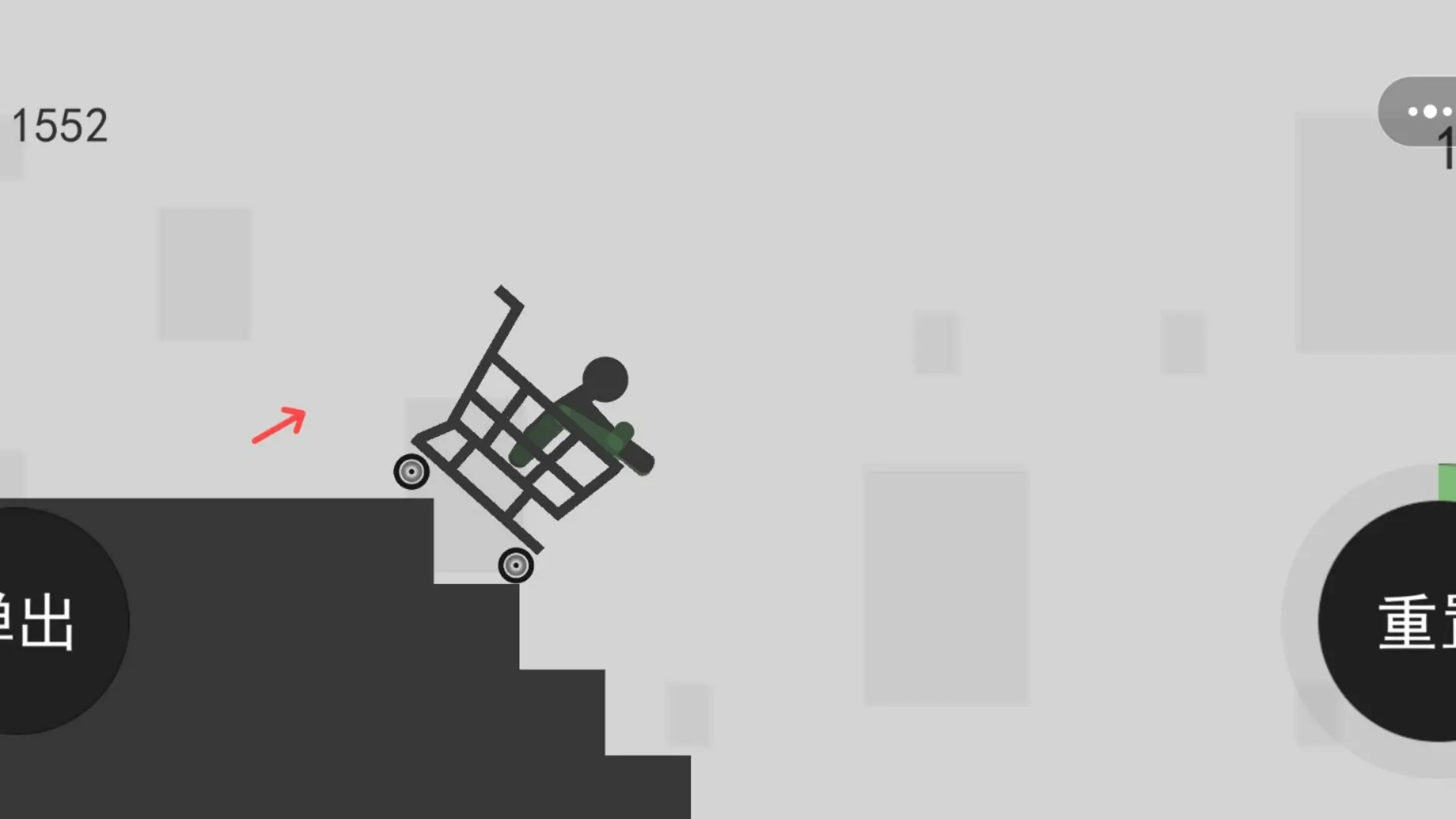 疯狂破坏火柴人截图5