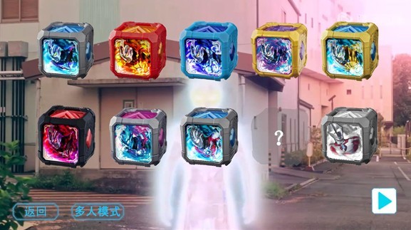 亚刻变身模拟器游戏