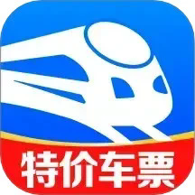 火车票实时快查