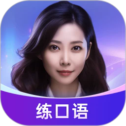 hi echo最新版