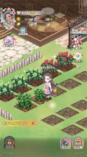 花札物语小游戏