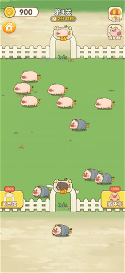 猪猪多多红包版游戏截图4