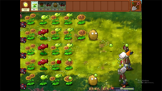 pvz融合版2.6.1手机版截图2