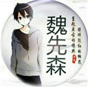 死神vs火影老魏改8.0版