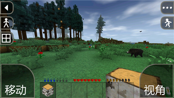 生存战争2.4更新四季汉化版截图1