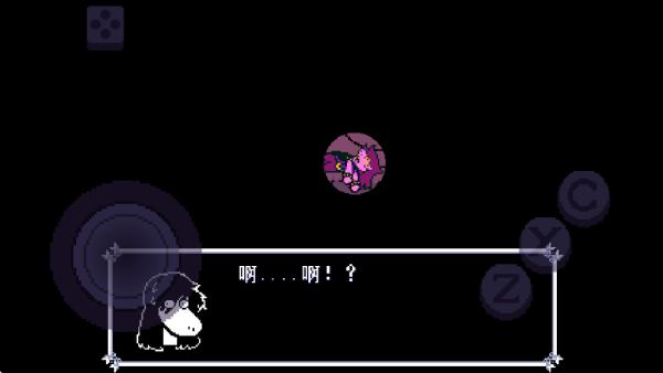 三角符文第三章自带键盘中文版截图4