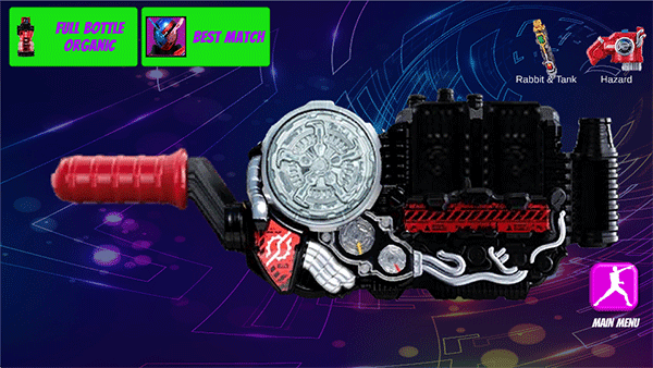 假面骑士腰带模拟器豪华版最新版截图3