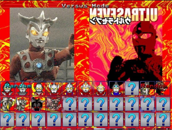 mugen奥特曼500人物版本截图3