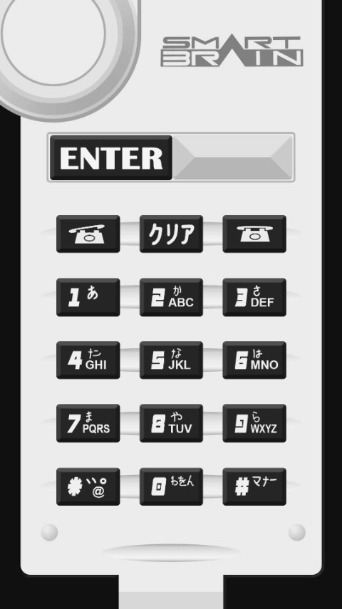 假面骑士新Faiz555腰带模拟器