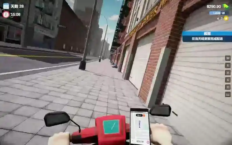 外卖模拟器